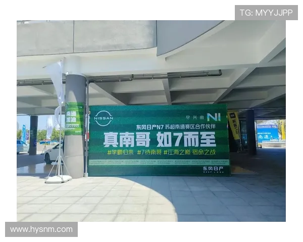 孙耀威中场献唱《海阔天空》 苏超秒变音乐演唱会燃爆全场 孙耀威中场献唱《海阔天空》 苏超秒变音乐演唱会燃爆全场