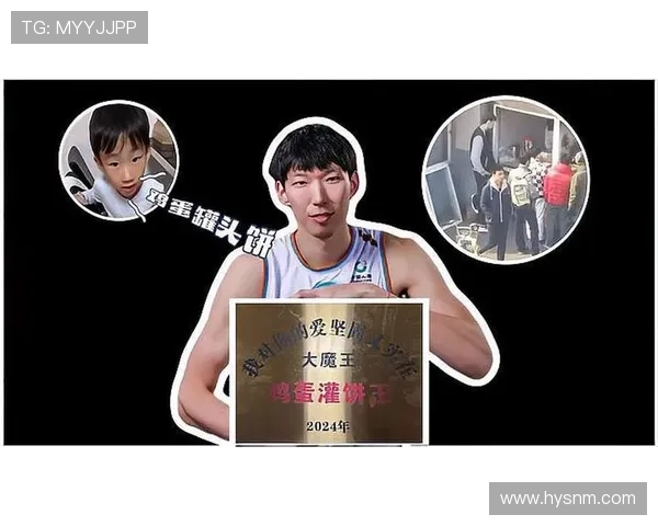 周琦回应争议判罚称将更加冷静处理 并以精彩表现回报球迷支持 周琦回应争议判罚称将更加冷静处理 并以精彩表现回报球迷支持