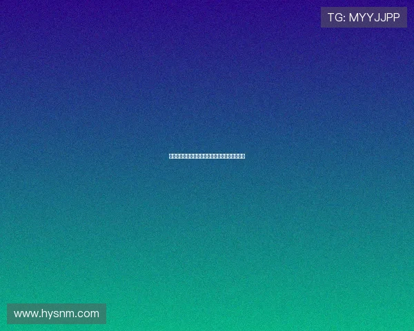 霍伊伦凭借团队协作与终结能力成就锋线核心角色