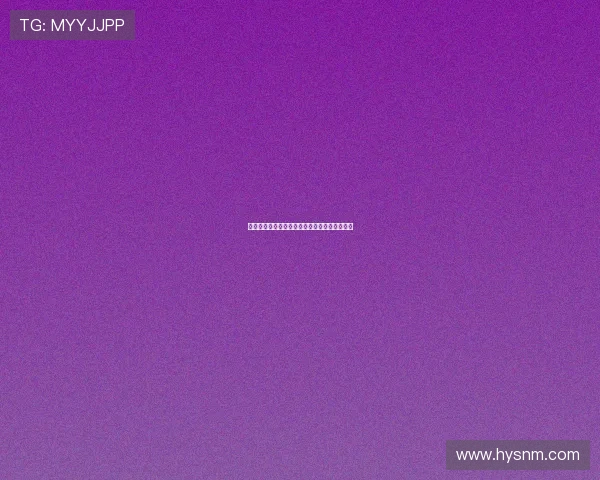 德甲联赛犯规次数统计与球队防守表现关系分析