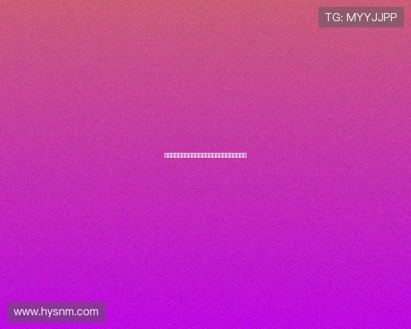 毕尔巴鄂竞技：坚守本土化原则与西甲历史的深刻联系