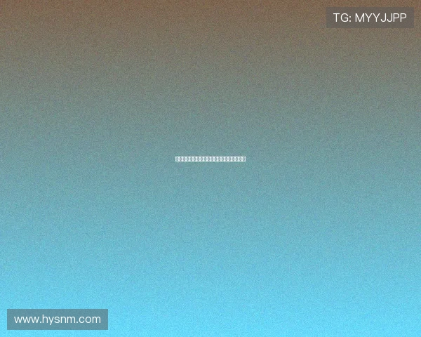 泰山队球迷欢庆时刻奥体小火车开启激情之旅