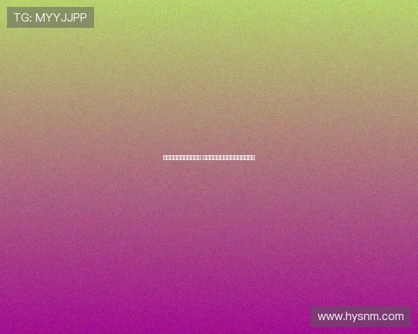 王朝落幕背后的深层变革 聚焦更衣室氛围与球队竞争力重塑