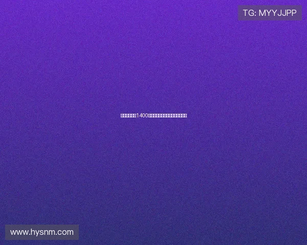 那不勒斯报价1400万欧求购米雷蒂转会协议接近达成