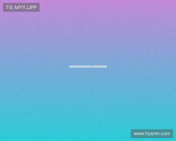 格拉斯纳称奥利塞已突破伤病困扰 新辉煌职业生涯正起航